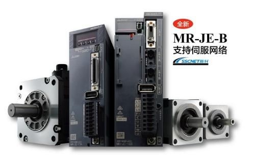 原裝三菱伺服電機MR-J4系列HG-MR43 KR43 MR-J4-40A大量