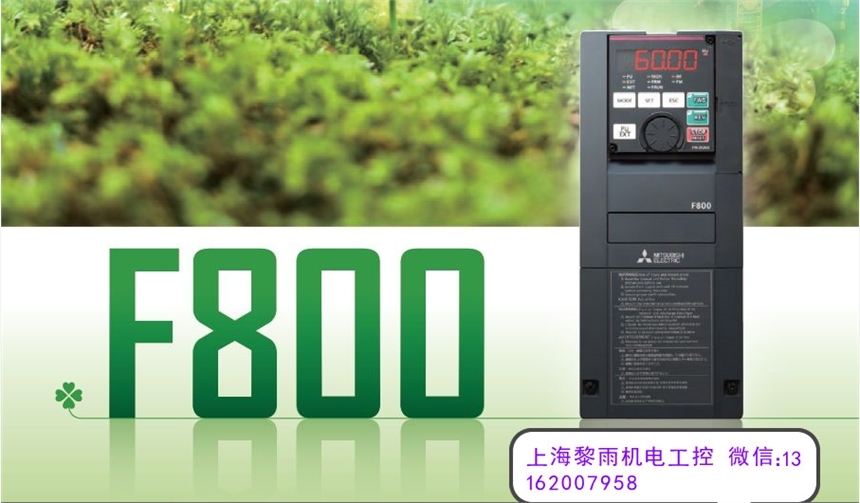 江蘇省南通市三菱PLC產(chǎn)品價(jià)格