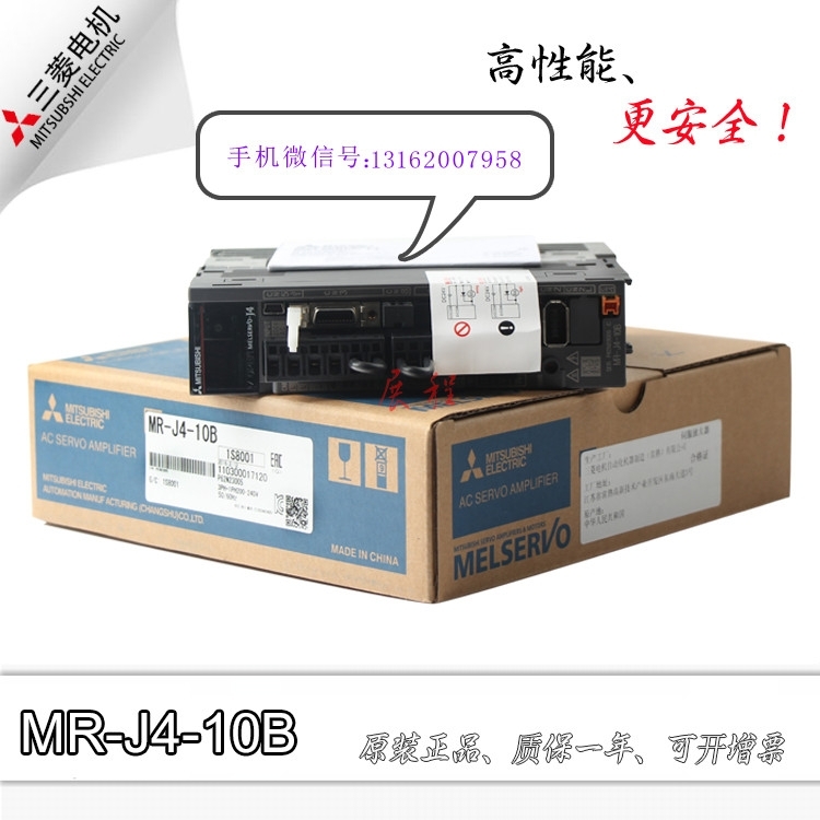 LX42C4-CM三菱觸摸屏廠家
