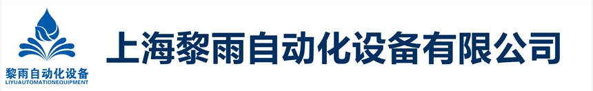 河北省步科人機界面廠家