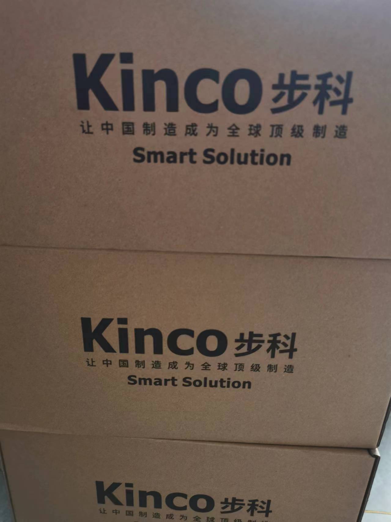 步科KINCO觸摸屏上海步科特價廠家直發(fā)