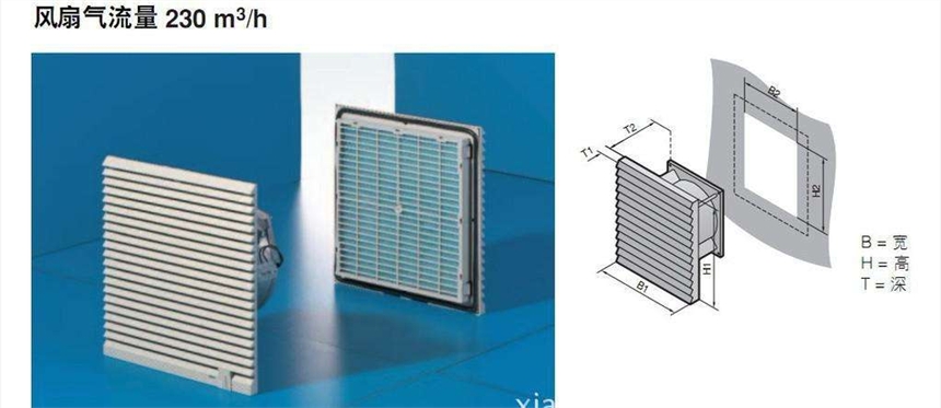 工控備件--際慶任你行天下?  CAMCO-0008 電機(jī) 601RDM8H2