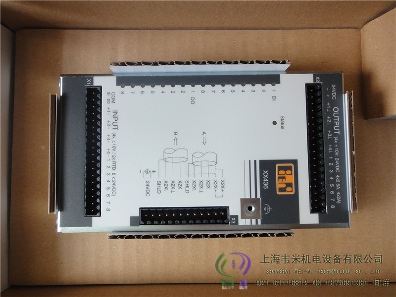 珩哲報價進(jìn)口千家品牌工控備件DANIELI	活套掃描儀	ID6100