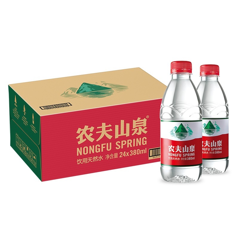 農(nóng)夫山泉小瓶礦泉水重慶批發(fā)代理公司