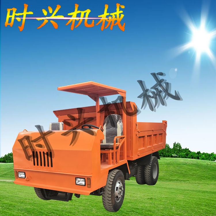 四驅(qū)四不像車(chē) 四川上山拉毛竹專(zhuān)用車(chē)毛竹運(yùn)輸自卸車(chē)廠家直銷(xiāo)	