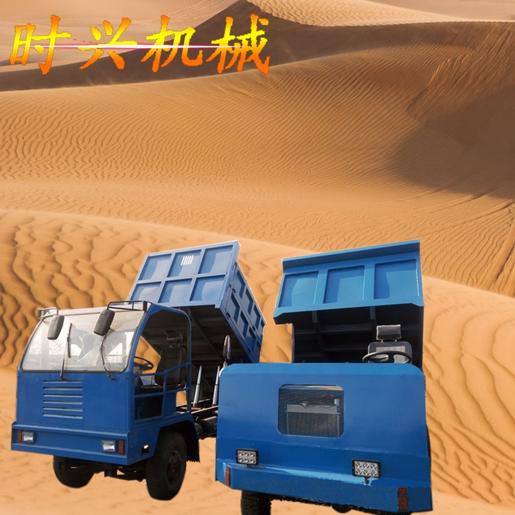 農(nóng)用四不像車(chē) 四驅(qū)10噸爬山專(zhuān)用車(chē) 雙頂自卸拉土車(chē)廠家直銷(xiāo)