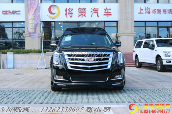 凱迪拉克總統(tǒng)一號創(chuàng)新加長商務(wù)SUV