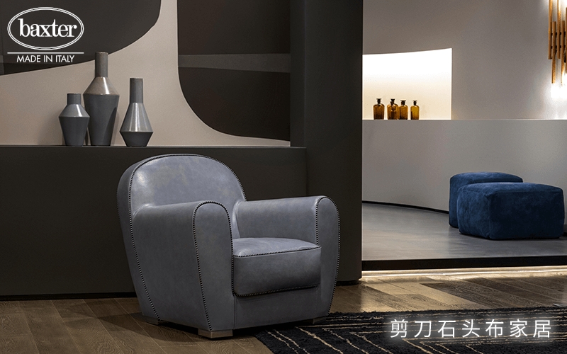 進口家具FENDI CASA，締造奢華時尚生活