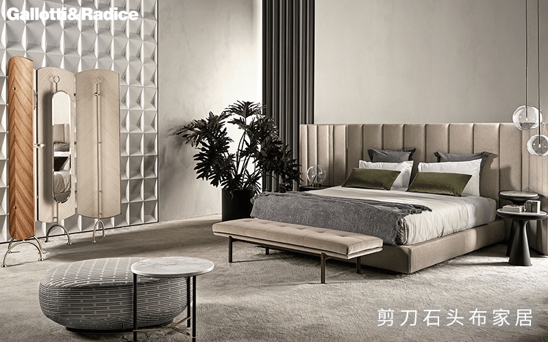 Gallotti&Radice進口家具 營造的生活空間中精致的家具