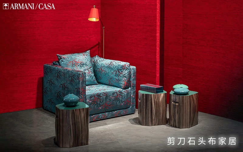 ARMANI CASA時(shí)尚里的中國(guó)風(fēng)，可以有多美？