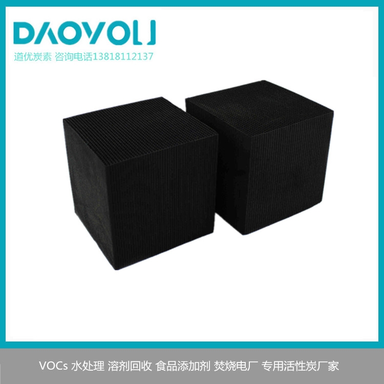 800 C̿ 100*100*100mm Sֱl(f) a(chn)