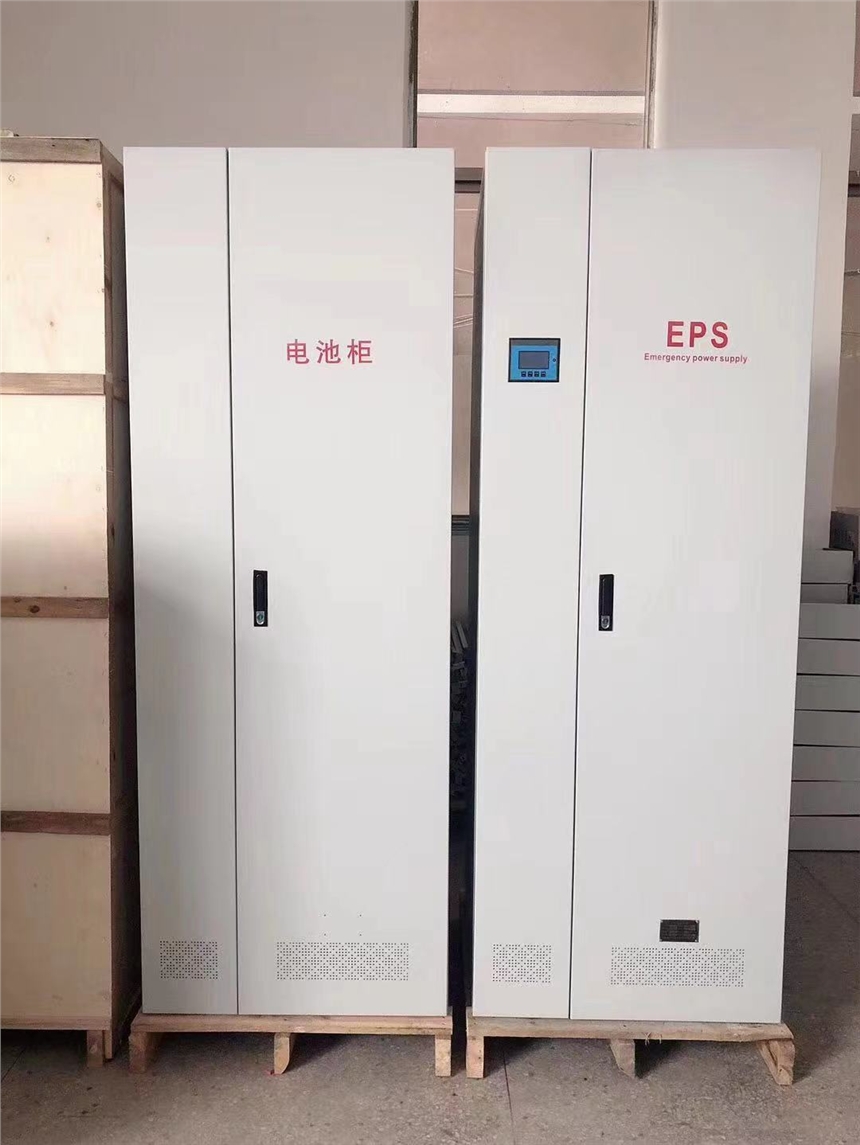 EPS-18.5KW消防應急電源三相動力混合型