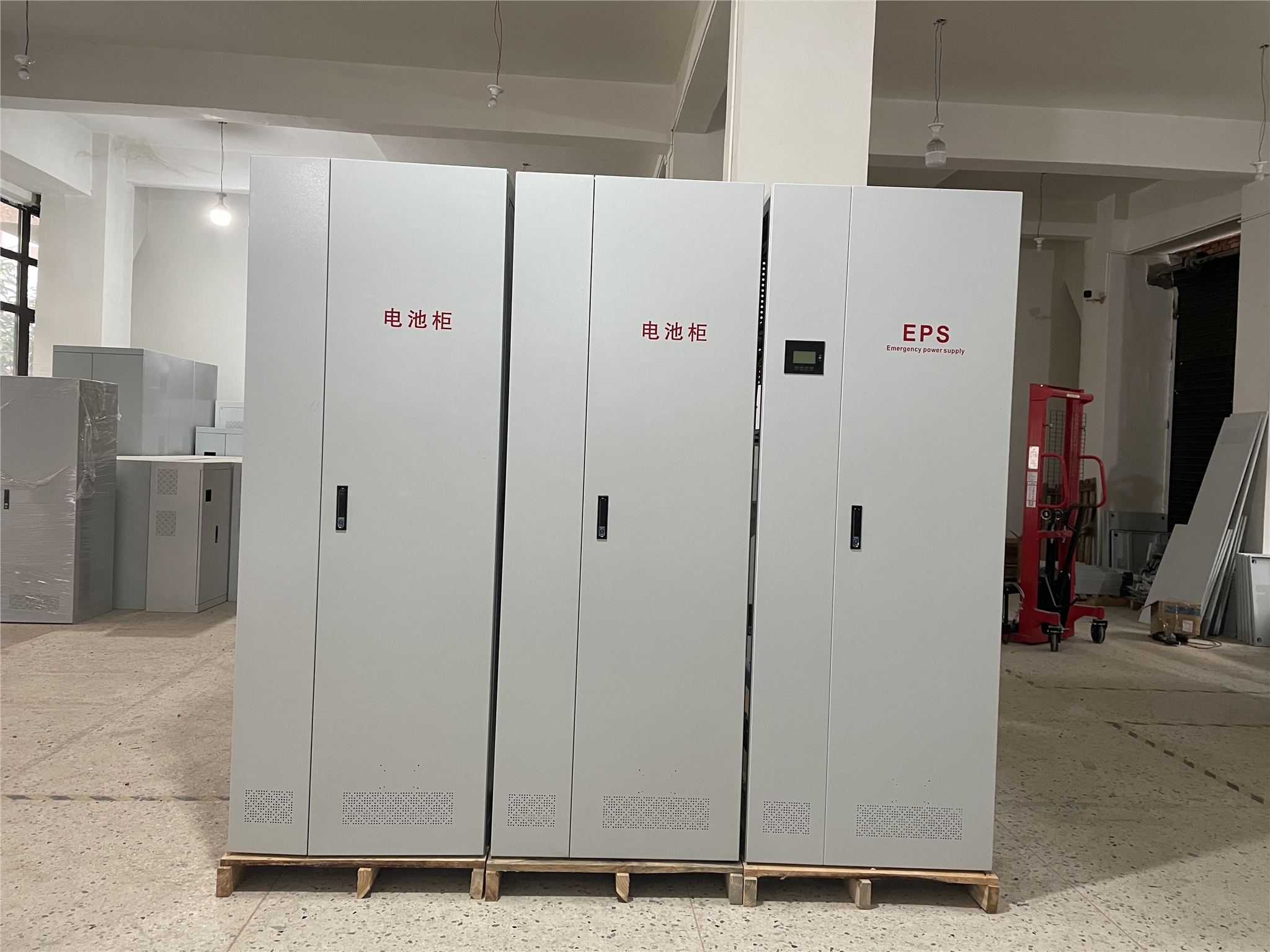 EPS應(yīng)急電源消防電源廠家5KW單相照明