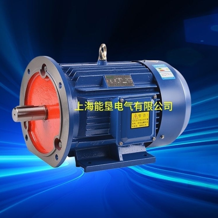 廠家直銷Y2-80M1-2 M1-4 0.75 0.55KW三相異步電動機(jī) 臥式電機(jī)