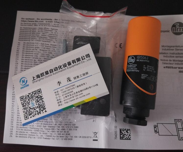 dfs壓力開關(guān)017-141466RT110PRESSURECONTROL/IP歐臬供應(yīng)