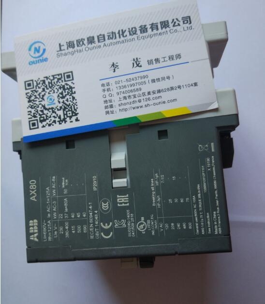 dfs壓力開關(guān)017-519166RT112PRESSURECONTROL歐臬供應(yīng)