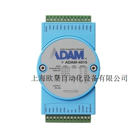 ORing以太交換機(jī)RMC-121FB-MM-SC歐臬直銷