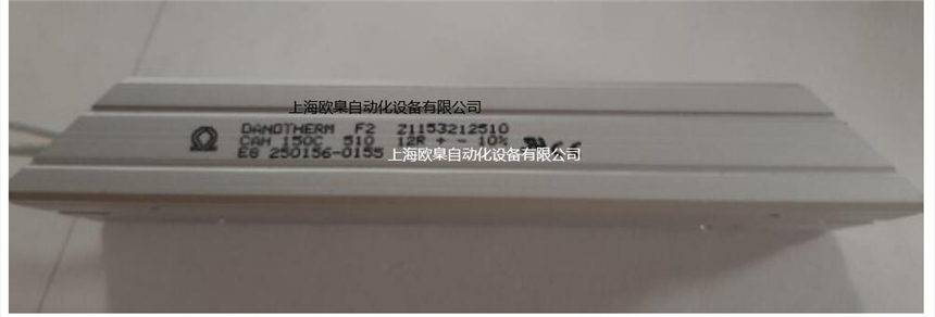 DANOTHERM電阻CBT-H 760 D HT 406 16R現(xiàn)貨16R電阻