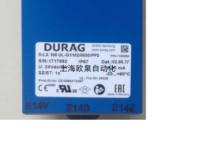 DURAGzyD-LX 200 UA-20/MP 1186064