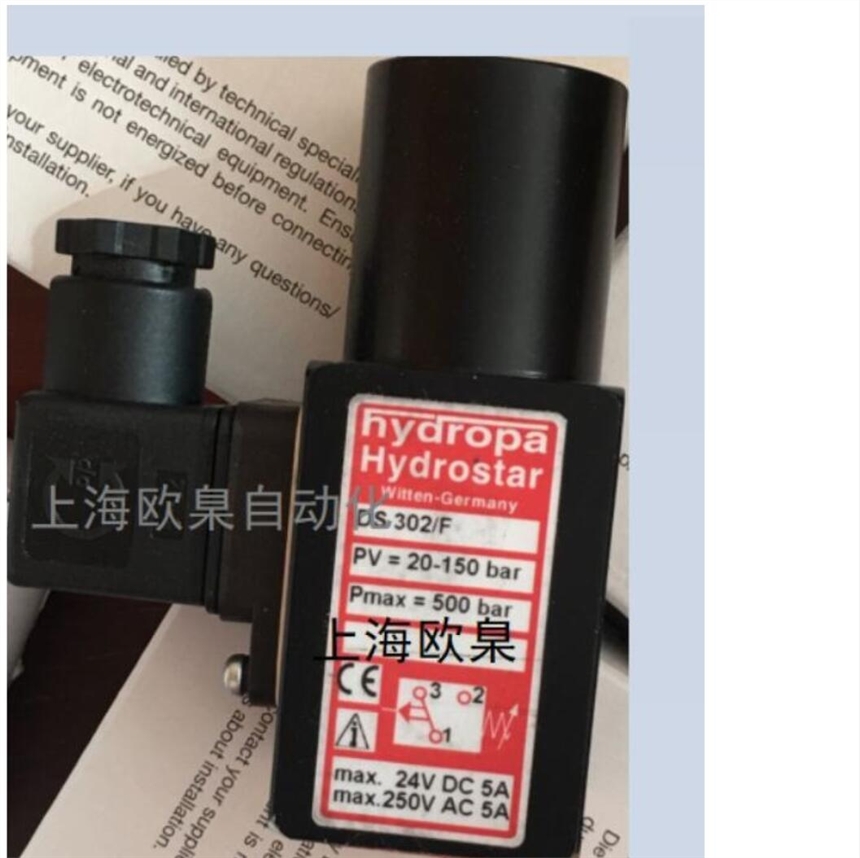 dfs壓力開關060-315366CAS139PRESSURECONTROL歐臬供應