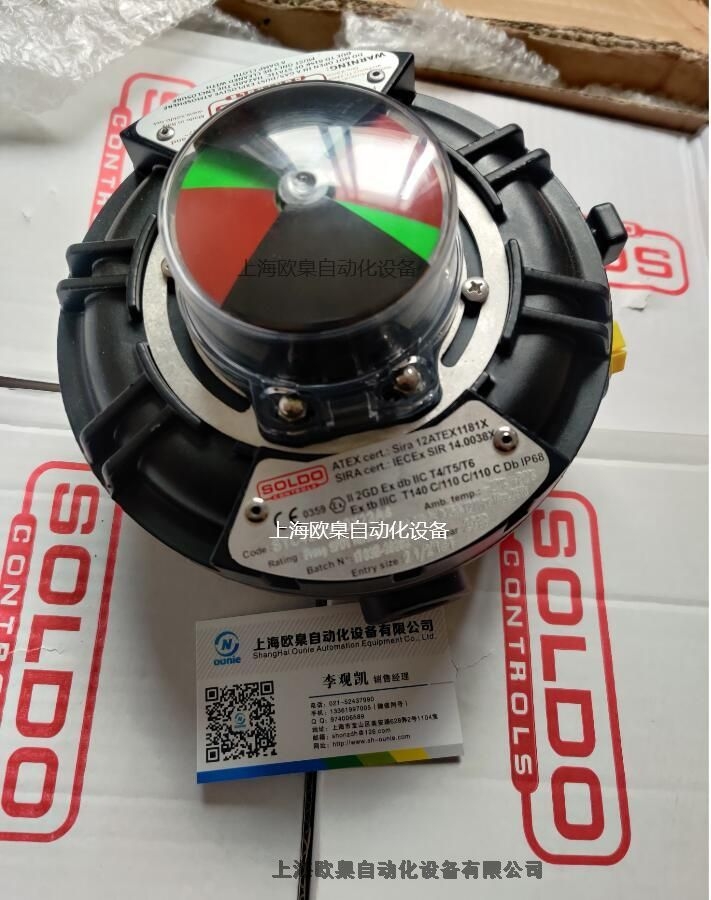 丹麥DANOTHERM電阻F2 R3213419506原裝正品