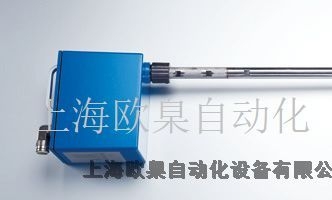 EMB繼電器26-1.28.41.99.-0219歐臬正品