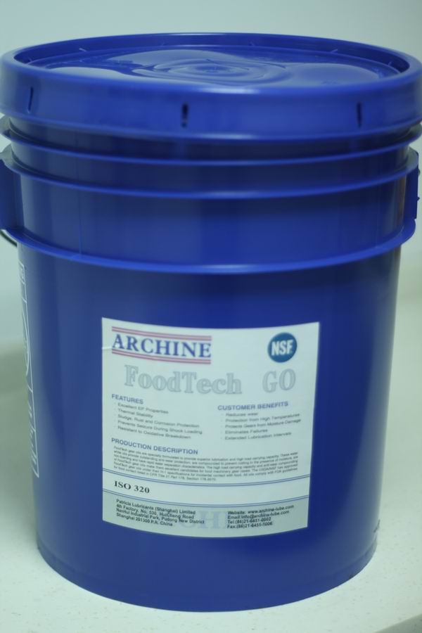 食品級碳氫氣體壓縮機油 ArChine Foodcare HCL 68