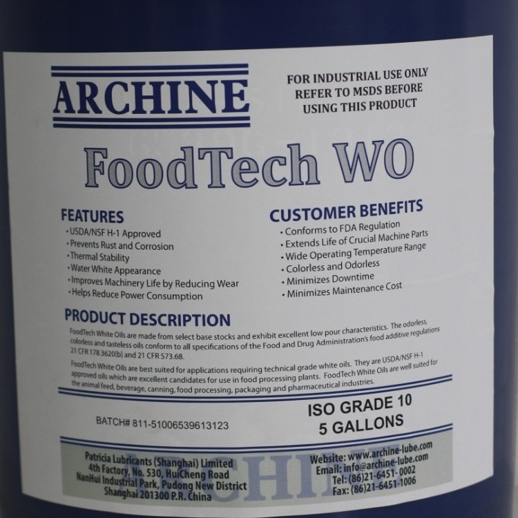 食品級空壓機油 ArChine Foodcare FMO 100