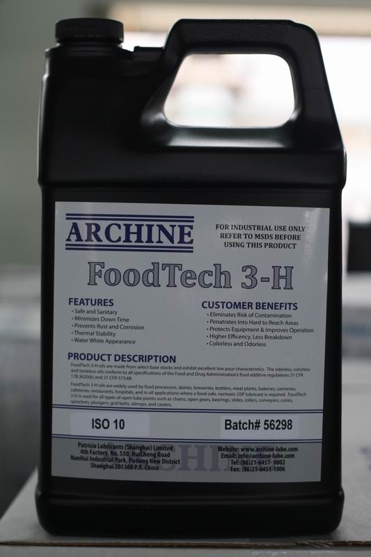 食品級潤滑油 ArChine Foodcare FMO 68