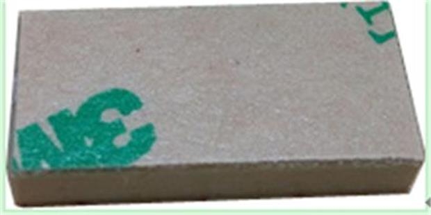 UHF-TAG1101固定資產(chǎn)標(biāo)簽
