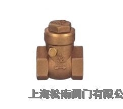 ANSI型美標(biāo)船用內(nèi)螺紋青銅止回閥  船用美標(biāo)止回閥