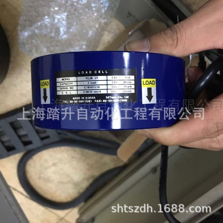 SETech YG38-500K   YG38-1T/2T/5T輪輻稱(chēng)重傳感器