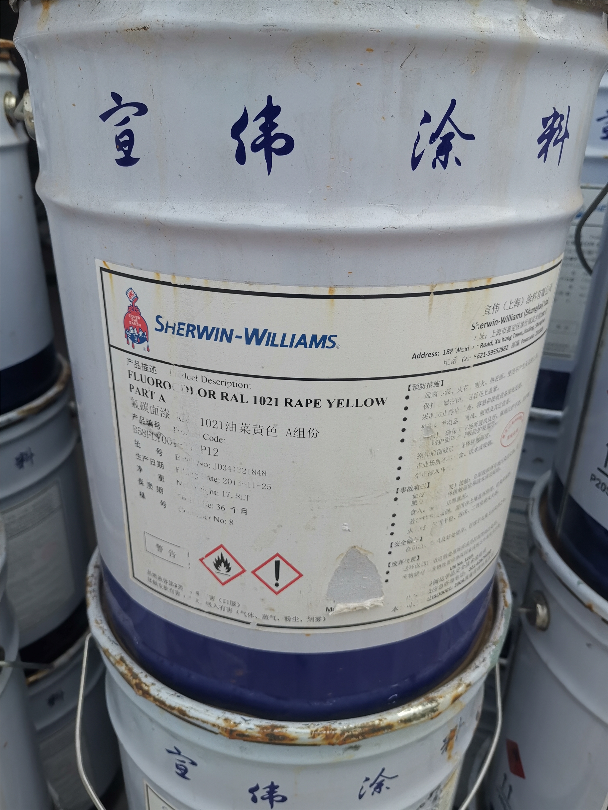 大同回收色母粒