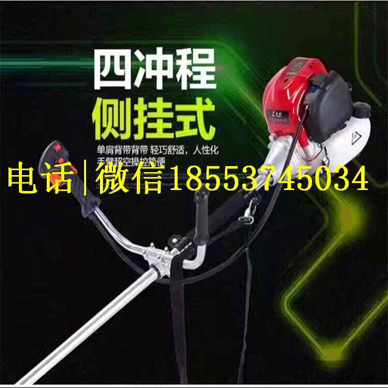 電動便攜式家庭花園雜草修剪機四沖程高效率草坪剪草機多功能背負式割草機