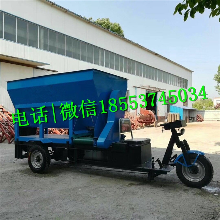 養(yǎng)殖場專用電動(dòng)柴油增值稅三輪撒料車廠家直銷 高效牛羊攪拌飼喂車價(jià)格省時(shí)省力省人力