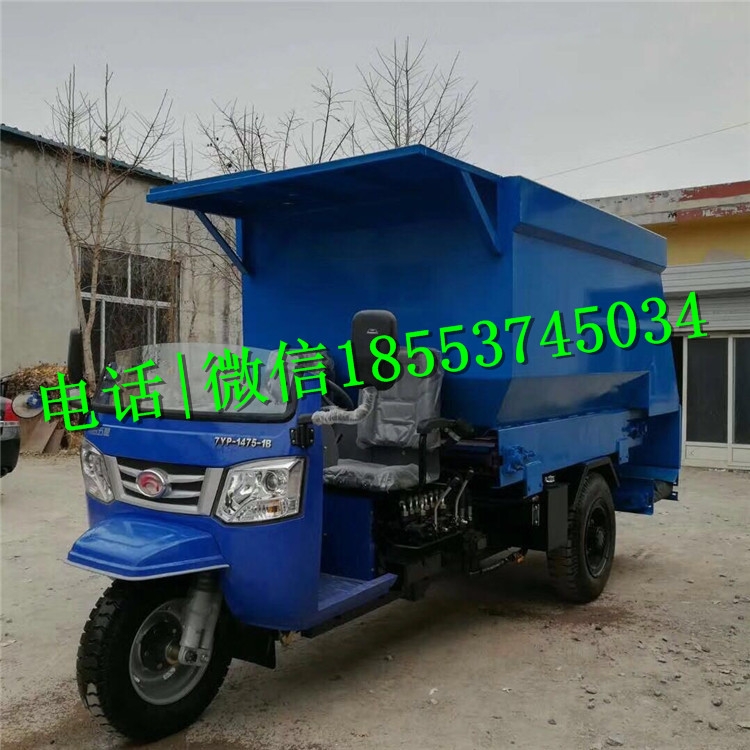 牧場專用柴油動力撒料車環(huán)保型電動撒料車 養(yǎng)殖場投料設(shè)備 廠家直銷