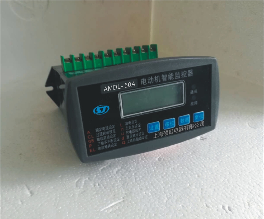 AMDL系列智能型電動(dòng)機(jī)保護(hù)器-新疆烏魯木齊伊犁昌吉喀什巴音郭楞電動(dòng)機(jī)保護(hù)器價(jià)格