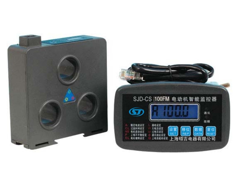 上海碩吉供應(yīng)WJD-CS-100FM電動機保護(hù)器-江蘇南京電動機保護(hù)器哪那家好