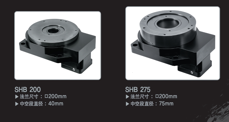 SPG旋轉(zhuǎn)平臺(tái)代理批發(fā)SHB100S-008  進(jìn)口中空軸旋轉(zhuǎn)平臺(tái)