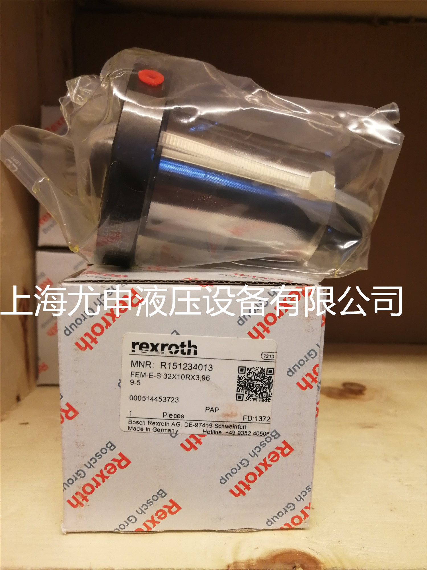 R151228013德國力士樂螺母R151328013現(xiàn)貨原裝