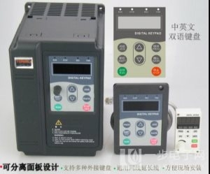 三墾變頻器VM06-0550-N4原裝正品