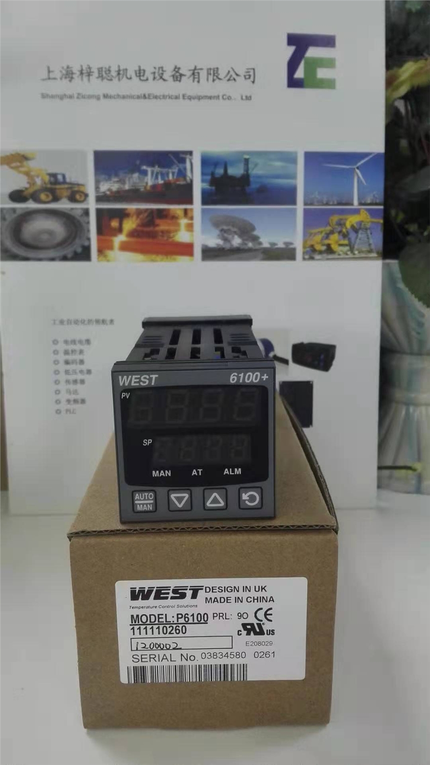 WEST溫控表P6100-1100-002