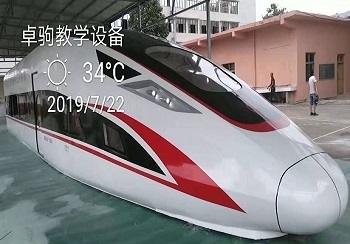 空乘飛機(jī) 航空模擬艙 設(shè)備使用說明書