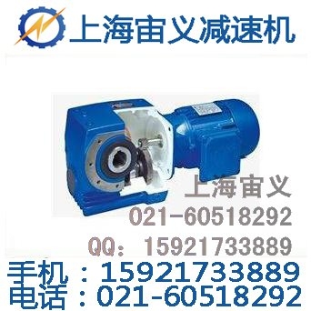 JRTR167JRTR97-Y7.5KW-4P-378-M1-0轉(zhuǎn)角軸減速機BLD17-3