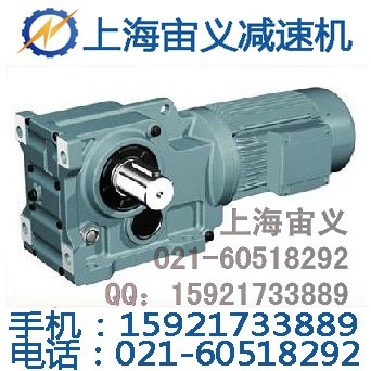 XLY2-11-0.75KW擺線針減速器偏心軸承軸套XLY2-11-1.1KW