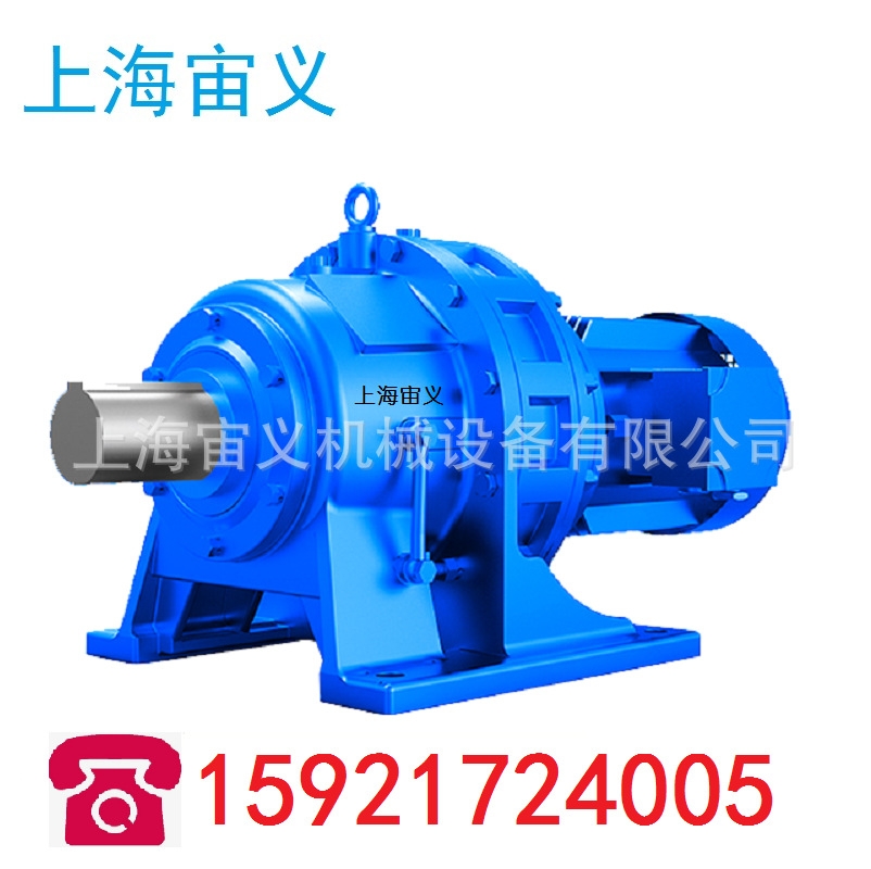 BLD0-29-0.37KW行星減速機(jī)減速比轉(zhuǎn)速BLD0-29-0.55KW