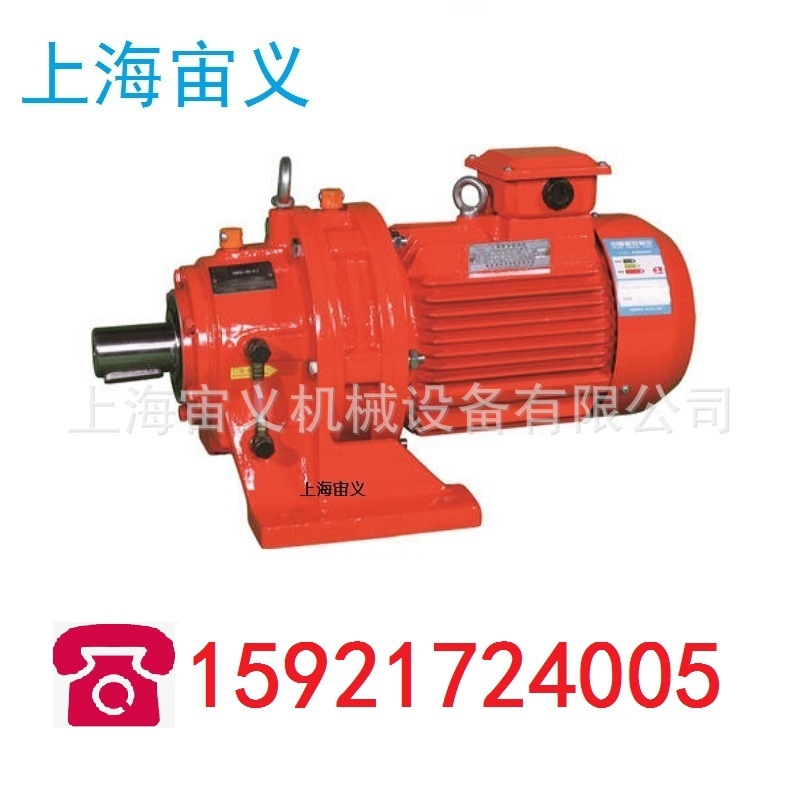 BWD5-35-11KW擺線針減速器單極速比BWD5-35-15KW