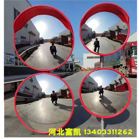 石家莊道路反光鏡批發(fā)/不銹鋼道路反光鏡/不銹鋼轉(zhuǎn)角鏡/安全凸面鏡批發(fā)/河北石家莊廣角鏡