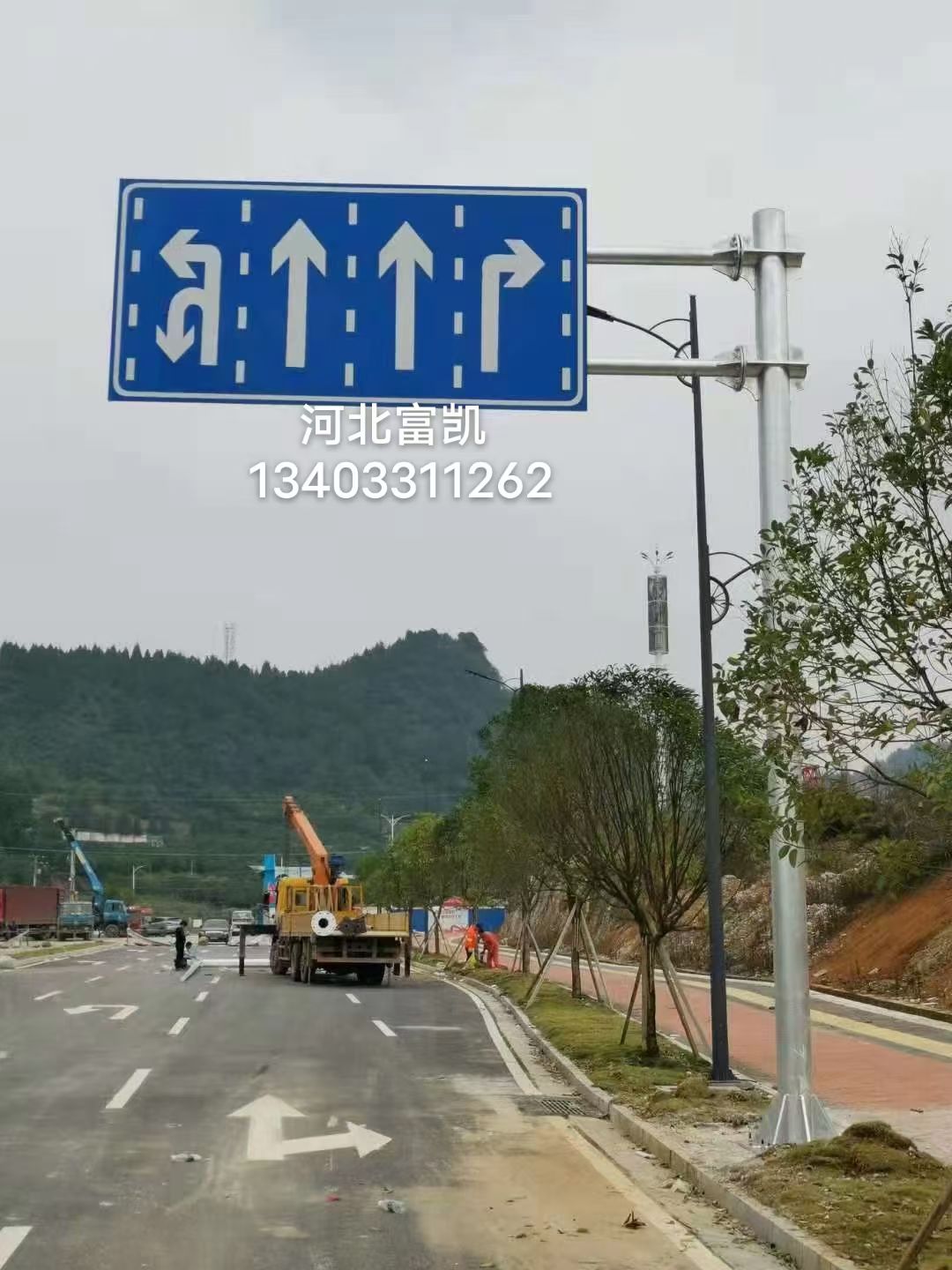 石家莊道路交通標志牌廠家/標志牌制作安裝/交通標志桿廠家/石家莊公路標志牌/停車場標志牌