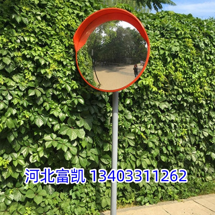 石家莊道路反光鏡批發(fā)反光鏡立柱道路標(biāo)志桿批發(fā)河北石家莊反光鏡交通設(shè)施標(biāo)志牌減速帶擋車桿批發(fā)